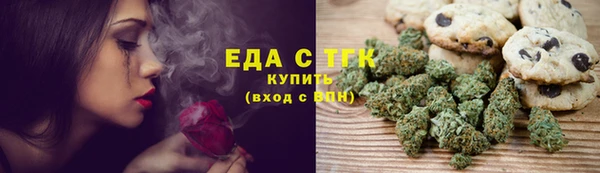 ECSTASY Верхнеуральск